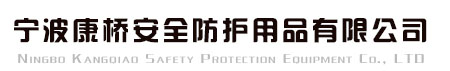 濟(jì)寧三泰和游艇制造有限公司