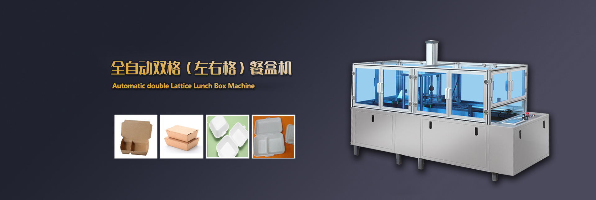 濟(jì)寧三泰和游艇制造有限公司